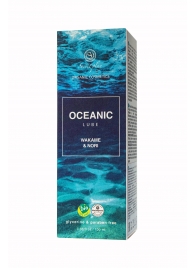 Органический гель Oceanic Lube - 100 мл. - Secret Play - купить с доставкой в Тюмени