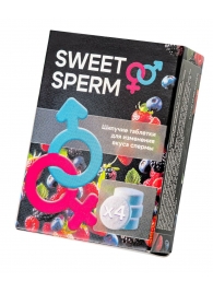 Шипучие таблетки для мужчин Sweet Sperm для изменения вкуса спермы (4 шт. по 0,5 гр.) - Капиталпродукт - купить с доставкой в Тюмени