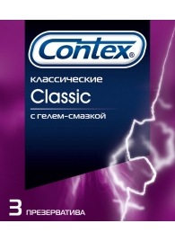 Классические презервативы Contex Classic - 3 шт. - Contex - купить с доставкой в Тюмени
