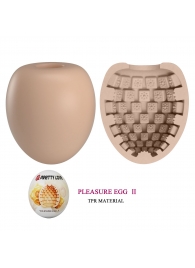 Бежевый мастурбатор-яйцо Pleasure Egg II - Baile - в Тюмени купить с доставкой