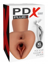 Карамельный мастурбатор Pick Your Pleasure XL Stroker - Pipedream - в Тюмени купить с доставкой