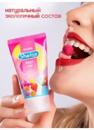 Интимная гель-смазка Shefox «Бабл гам» - 50 мл. - Shefox - купить с доставкой в Тюмени