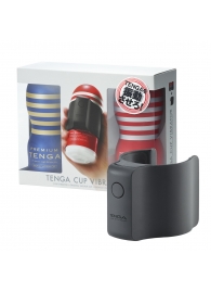 Набор Tenga Cup Vibrator 1st Set: вибратор Cup Vibrator, мастурбатор Original Vacuum Cup, мастурбатор Premium Original Vacuum Cup - Tenga - в Тюмени купить с доставкой
