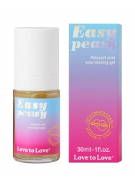 Анальный расслабляющий гель Easy Peasy - 30 мл. - Love to Love - купить с доставкой в Тюмени