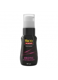 Возбуждающая гель-смазка Sico Erotic - 50 мл. - Sico - купить с доставкой в Тюмени