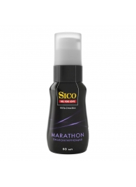 Пролонгирующая гель-смазка Sico Marathon - 50 мл. - Sico - купить с доставкой в Тюмени