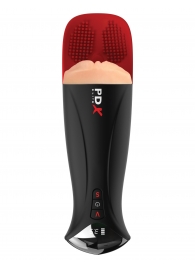 Телесный мастурбатор-вагина в черной колбе с вибрацией Fuck-O-Matic Pro XL - Pipedream - в Тюмени купить с доставкой