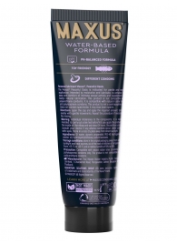Интимный гель на водной основе MAXUS Peaceful Oasis - 75 мл. - Maxus - купить с доставкой в Тюмени