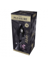 Серебристая анальная втулка Mini Metal Butt Plug Size M с розовым кристаллом - Adrien Lastic в Тюмени Серебристая анальная втулка Mini Metal Butt Plug Size M с розовым кристаллом - Adrien Lastic