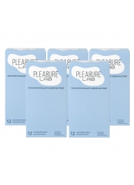 Набор из 5 упаковок ультратонких презервативов Pleasure Lab (по 12 шт.) - Pleasure Lab - купить с доставкой в Тюмени