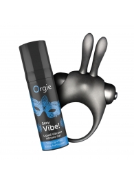 Набор для пар Vibe! Bunny - ORGIE - купить с доставкой в Тюмени