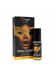 Оральный спрей Oral Ease Deepthroat - 15 мл. - ORGIE - купить с доставкой в Тюмени