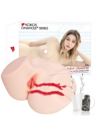 Мастурбатор-полуторс с двойным слоем материала и вибрацией Jenny Onahole Real Vagina - KOKOS - в Тюмени купить с доставкой