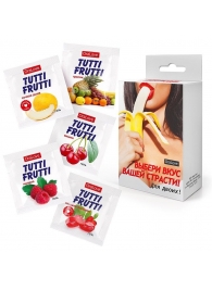 Набор из 5 саше съедобных смазок Tutti-Frutti - Биоритм - купить с доставкой в Тюмени