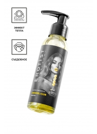 Разогревающее массажное масло Erotist Caramel Club с ароматом ананаса - 100 мл. - Erotist Lubricants - купить с доставкой в Тюмени