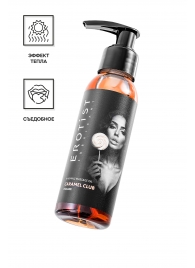 Разогревающее массажное масло Erotist Caramel Club с ароматом пралине - 100 мл. - Erotist Lubricants - купить с доставкой в Тюмени