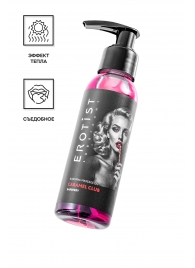 Разогревающее массажное масло Erotist Caramel Club с ароматом барбариса - 100 мл. - Erotist Lubricants - купить с доставкой в Тюмени