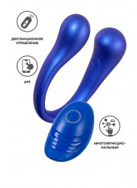 Синий многофункциональный вибратор Etern с пультом ДУ - ToyFa