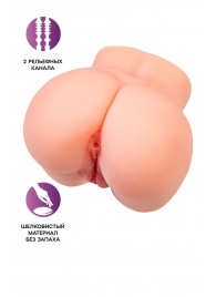 Реалистичный мастурбатор в форме попки с двумя любовными входами - No Name - в Тюмени купить с доставкой