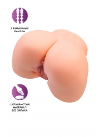 Телесный мастурбатор в форме попки с 2 любовными входами - No Name - в Тюмени купить с доставкой