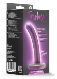 Фиолетовая насадка с гладкой поверхностью Surrender 4.75 Inch Beginner Pegging Dildo - 12 см. - Blush Novelties - купить с доставкой в Тюмени