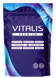 Микс презервативов VITALIS Premium mix - 15 шт. - Vitalis - купить с доставкой в Тюмени