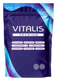 Классические презервативы VITALIS Premium Natural - 15 шт. - Vitalis - купить с доставкой в Тюмени