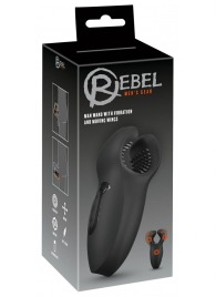 Мужской вибратор-стимулятор Man Wand with Vibration and Moving Wings - Orion - в Тюмени купить с доставкой