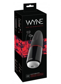Мастурбатор с двумя моторами WYNE Masturbator 02 - Orion - в Тюмени купить с доставкой