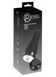 Черный вибромастурбатор с подогревом Masturbator with 3 Functions - Orion - в Тюмени купить с доставкой