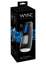 Мощный мастурбатор WYNE Masturbator 09 - Orion - в Тюмени купить с доставкой
