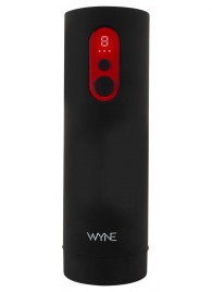 Автоматический мастурбатор WYNE Masturbator 08 - Orion - в Тюмени купить с доставкой