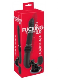 Черная секс-машина с пультом ДУ RC Fucking Machine 2.0 - Orion - купить с доставкой в Тюмени