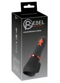 Мастурбатор для головки полового члена Glans Masturbator with 2 Motors - Orion - в Тюмени купить с доставкой