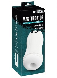 Белый мастурбатор Masturbator with 2 functions - Orion - в Тюмени купить с доставкой