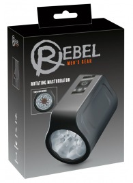 Мастурбатор с ротацией Rotating Masturbator - Orion - в Тюмени купить с доставкой