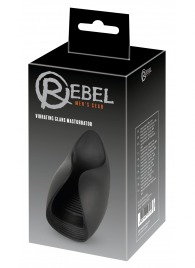 Черный мастурбатор с гибкими крылышками - Orion - в Тюмени купить с доставкой