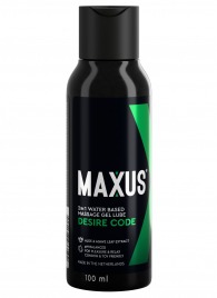 Смазка на водной основе с алоэ вера MAXUS Desire Code - 100 мл. - Maxus - купить с доставкой в Тюмени