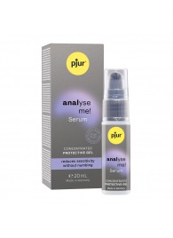 Расслабляющая анальная сыворотка pjur Analyse Me Serum - 20 мл. - Pjur - купить с доставкой в Тюмени