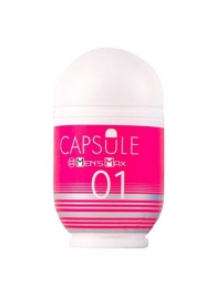 Мастурбатор Men sMax Capsule 01 - DANDARA - Men sMax - в Тюмени купить с доставкой