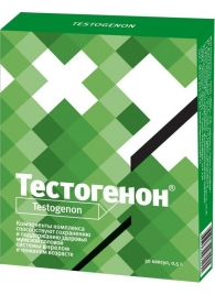 БАД для мужчин  Тестогенон  - 30 капсул (0,5 гр.) - ВИС - купить с доставкой в Тюмени