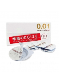 Супер тонкие презервативы Sagami Original 0.01 - 5 шт. - Sagami - купить с доставкой в Тюмени