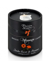 Массажная свеча с ароматом мака Jardin Secret De Provence Coquelicot - 80 мл. - Plaisir Secret - купить с доставкой в Тюмени