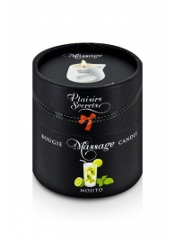 Массажная свеча с ароматом мохито Bougie de Massage Mojito - 80 мл. - Plaisir Secret - купить с доставкой в Тюмени