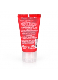 Женский стимулирующий лубрикант на силиконовой основе Cosmo Vibro - 25 гр. - Биоритм - купить с доставкой в Тюмени