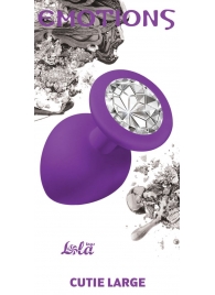 Большая фиолетовая анальная пробка Emotions Cutie Large с прозрачным кристаллом - 10 см. - Lola Games - купить с доставкой в Тюмени