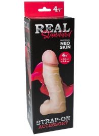Реалистичная насадка с мошонкой REAL Standard - 15,5 см. - LOVETOY (А-Полимер) - купить с доставкой в Тюмени