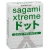 Презервативы Sagami Xtreme SUPER DOTS с точками - 3 шт. - Sagami - купить с доставкой в Тюмени