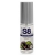 Лубрикант S8 Flavored Lube со вкусом чёрной смородины - 50 мл. - Stimul8 - купить с доставкой в Тюмени