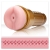 Мастурбатор-анус Fleshlight - Pink Butt Stamina Training Unit - Fleshlight - в Тюмени купить с доставкой